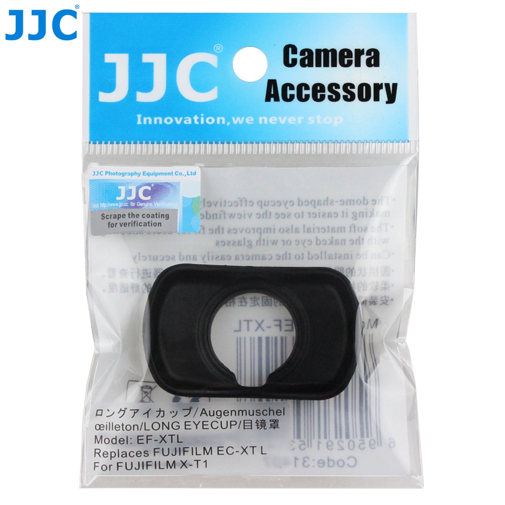 Extended-Type Soft Silicone Eyepiece Compatible With Fuj. X-T5 X-T4 X