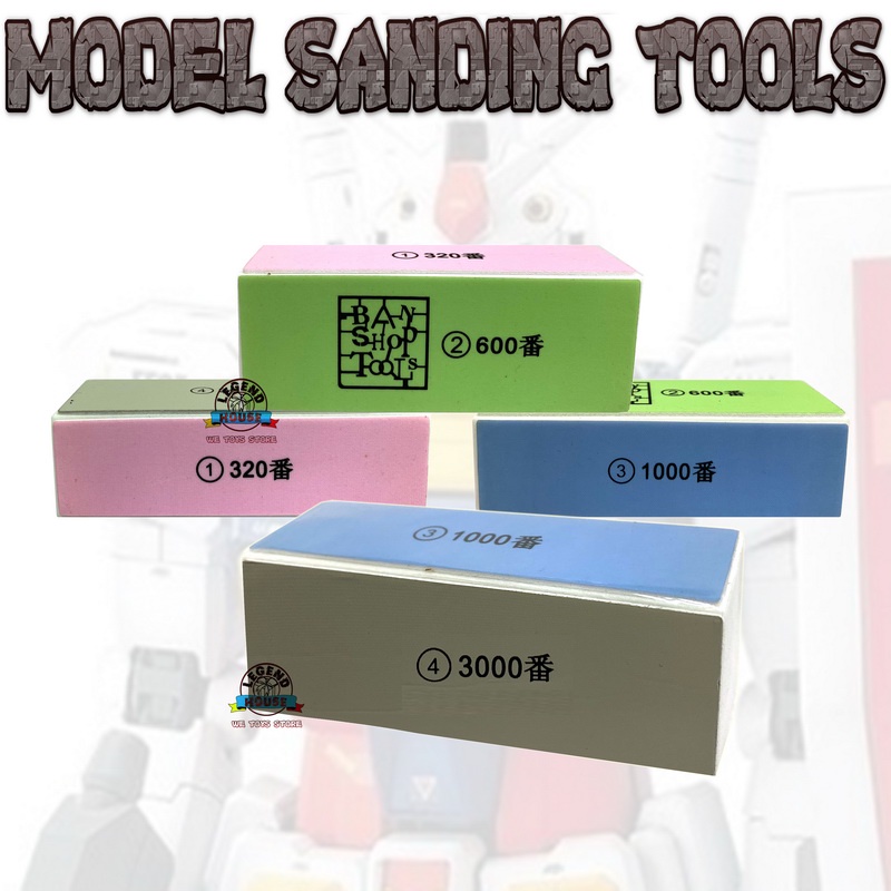 Gundam Sponge Sanding Tools Sanding Polish Block For Gundam Model kits