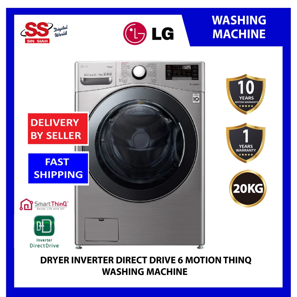 LG 20/10kg Front Load Washer Dryer with Steam F2720RVTV