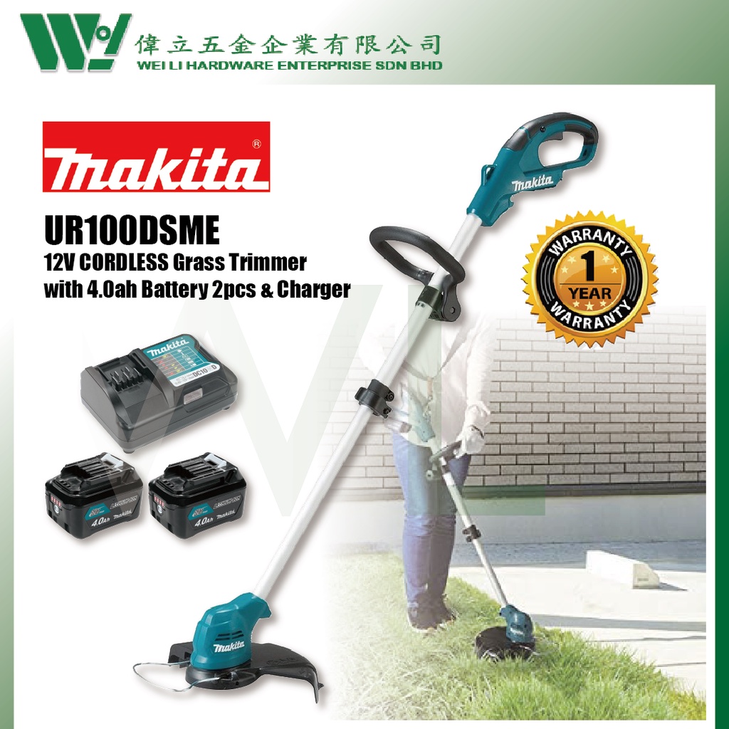 Makita UR100DSME Cordless Grass Trimmer 12V / mesin potong rumput ...