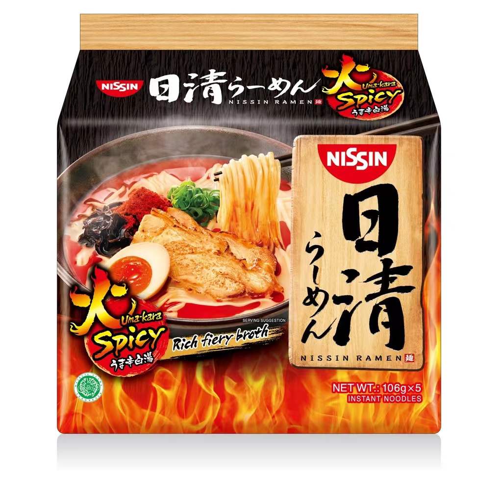 Nissin Japanese Ramen 106g X 5 Packs Halal Tokyo Shoyu Kyushu Black