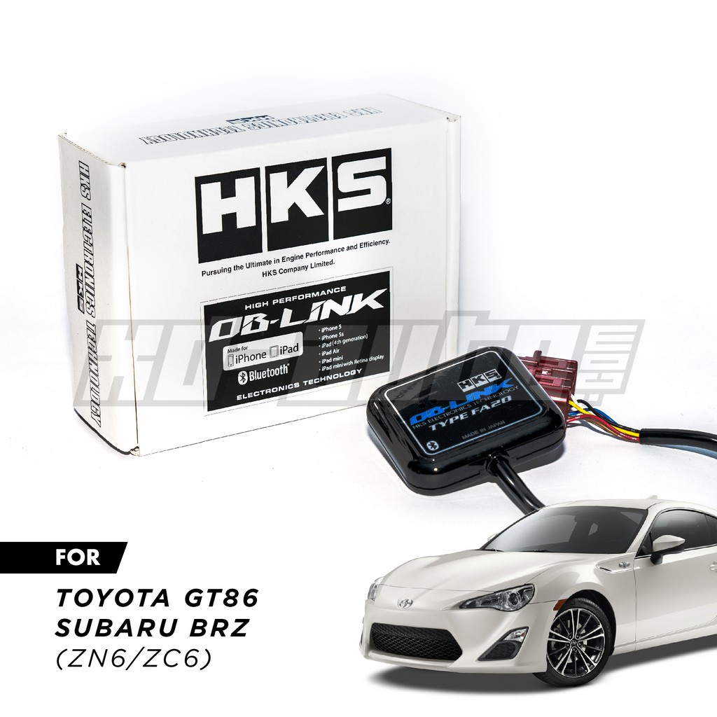 GT86 / BRZ) HKS OB-LINK TYPE-FA20 | Shopee Malaysia