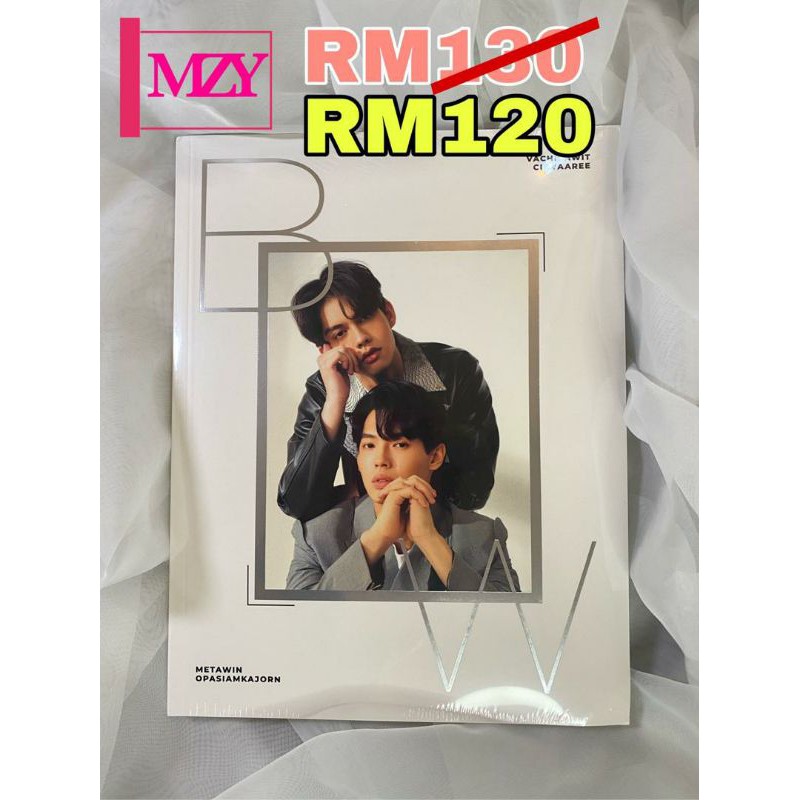 BRIGHT WIN photo book 2gether The Official Photobook of BrightWin