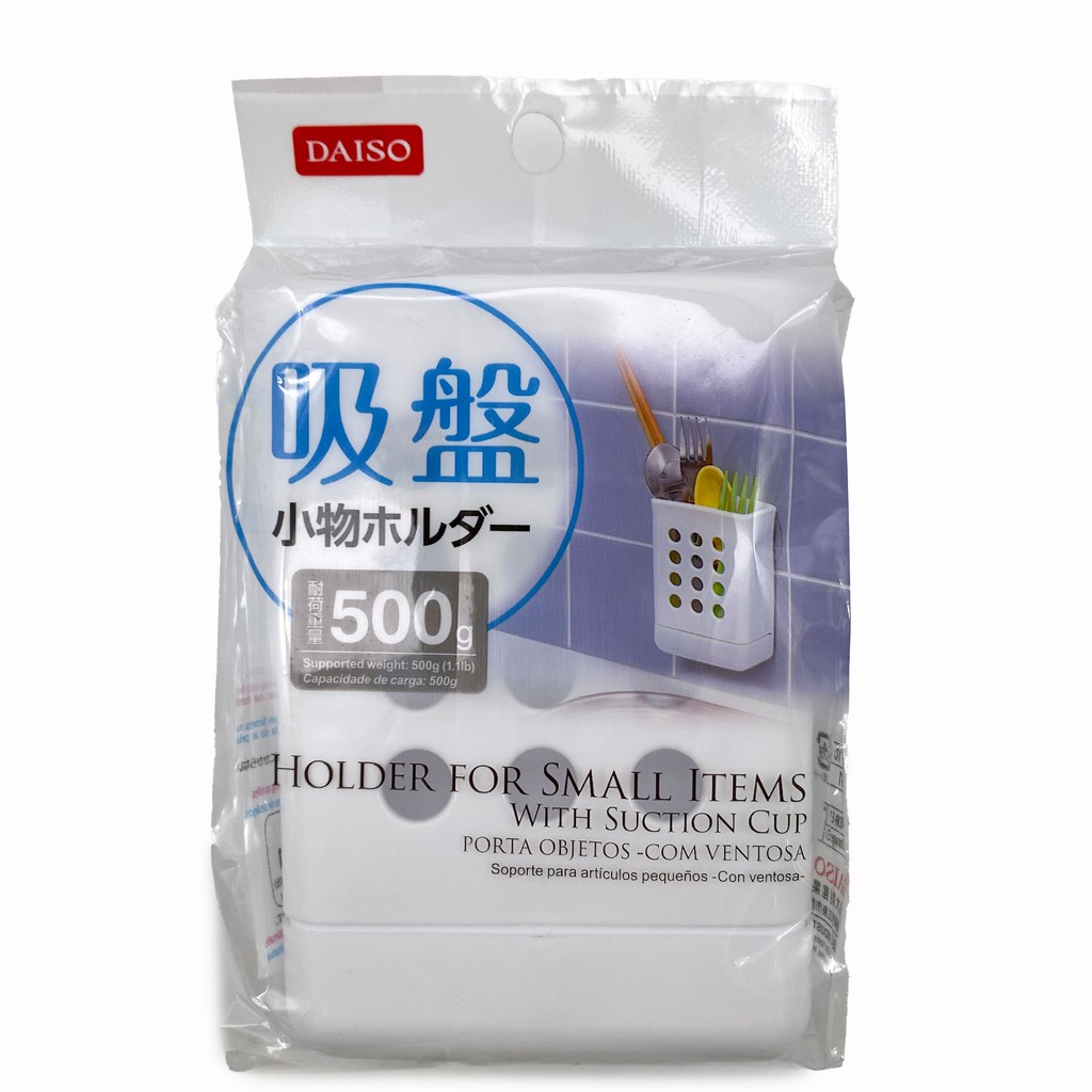 DAISO HOLDER FOR SMALL ITEMS Shopee Malaysia
