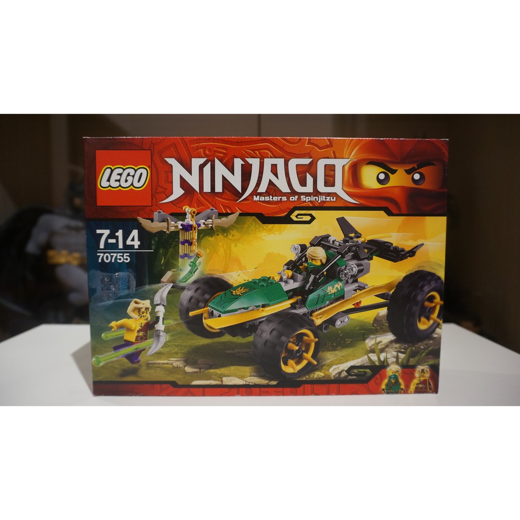Lego 70755 ninjago hotsell