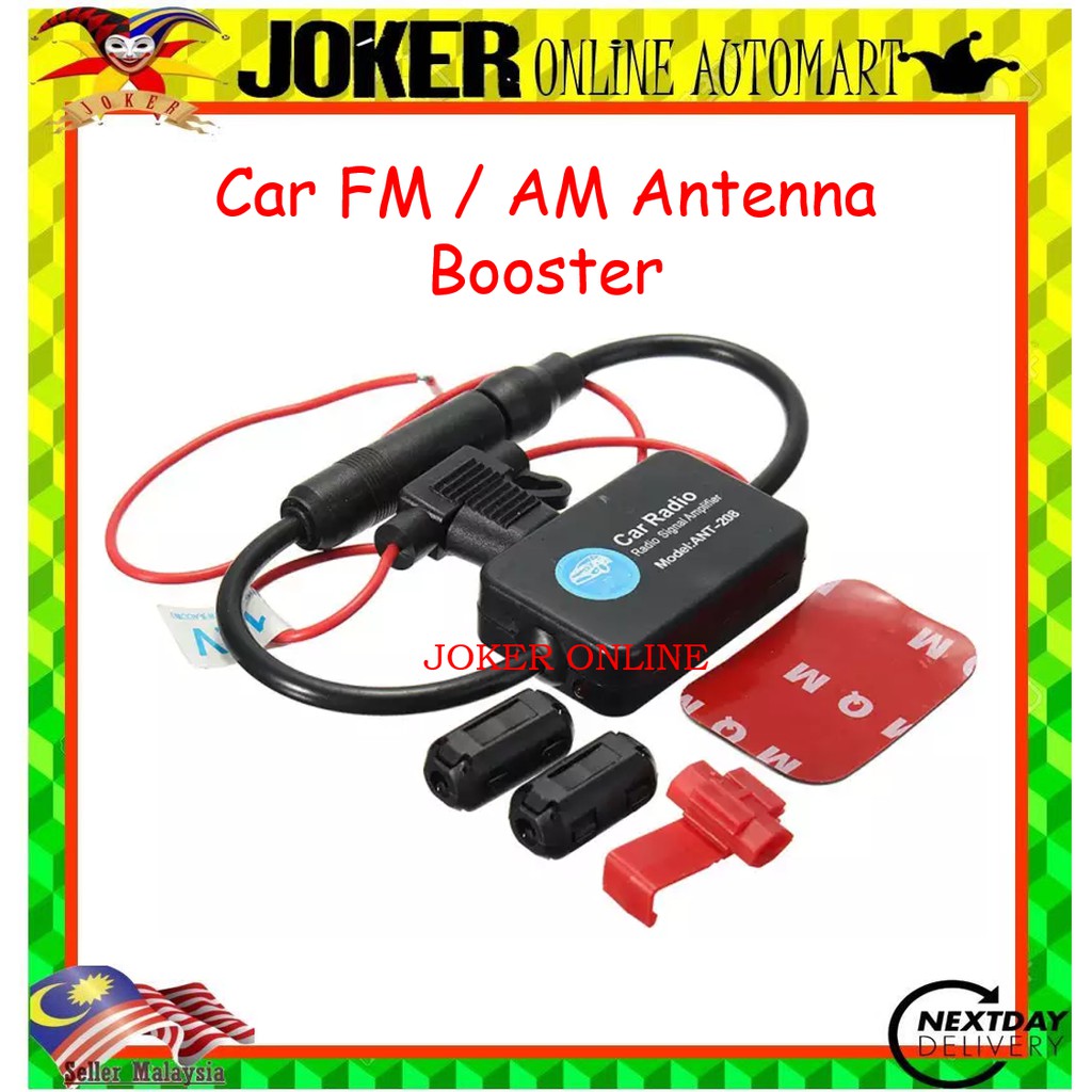 ANT-208 Active Car Radio Antenna AM FM Amplifier FM Signal Booster 12V ...