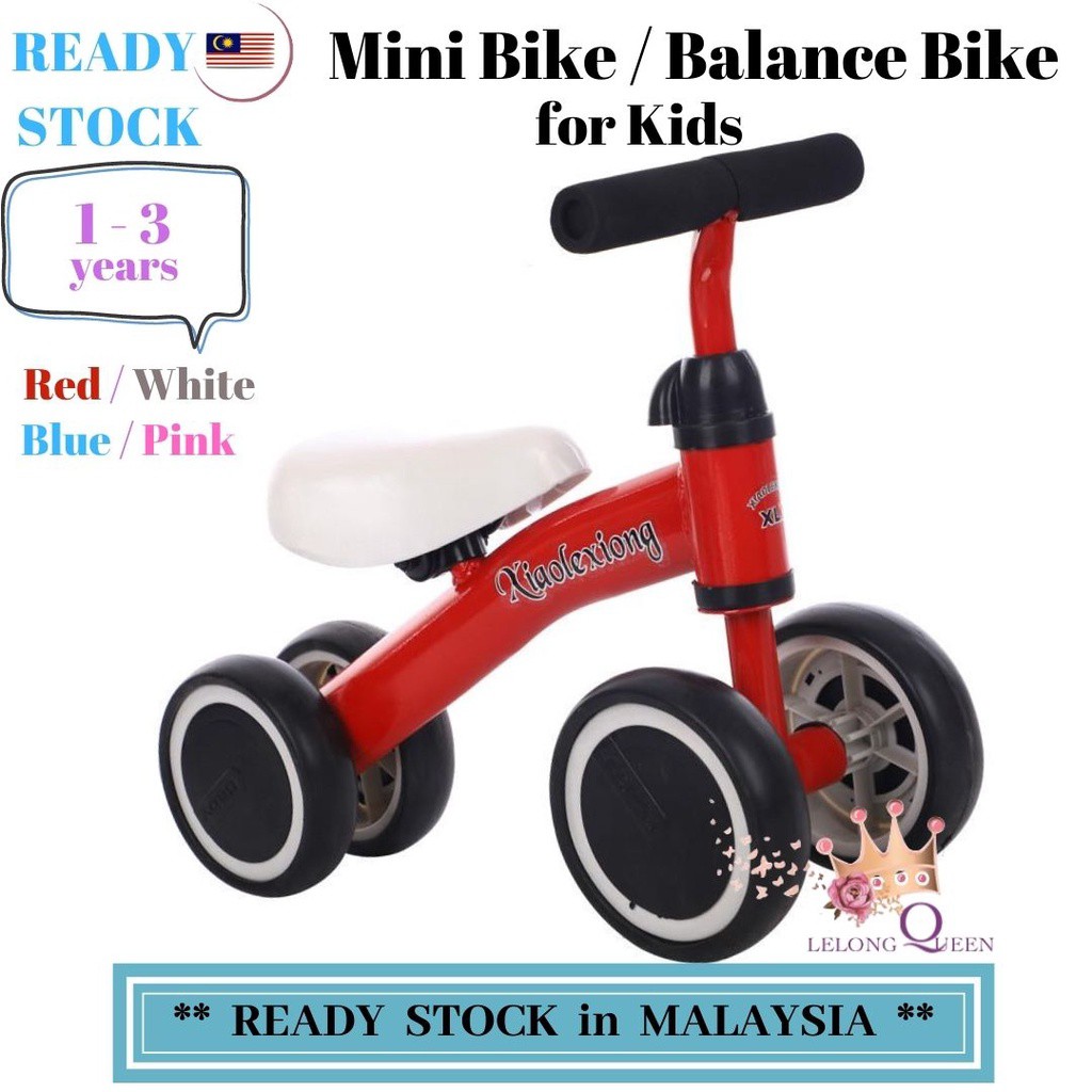 Mini discount bike baby