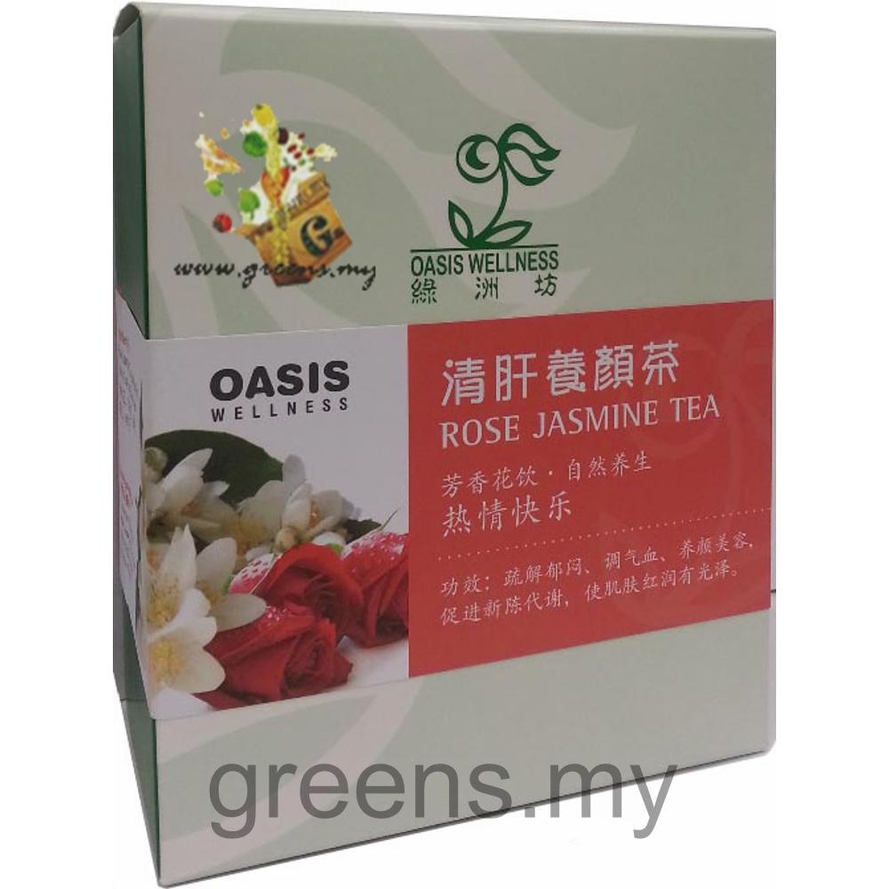 Oasis Rose Jasmine Tea 8 Sachets(x 2 boxes) Shopee Malaysia