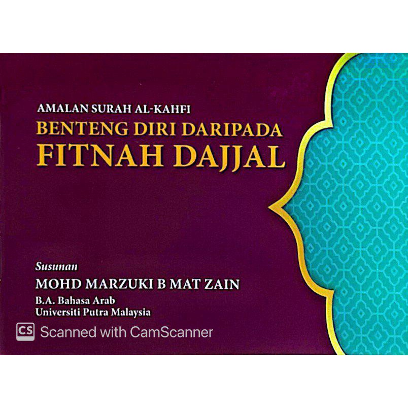 Amalan Surah Al Kahfi Benteng Diri Daripada Fitnah Dajjal Shopee Malaysia