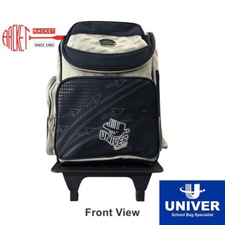 Univer school cheap bag malaysia