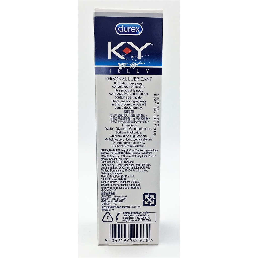 ky jelly personal lubricant ingredients K-Y® Liquid Water Based Personal Lubricant main image 0