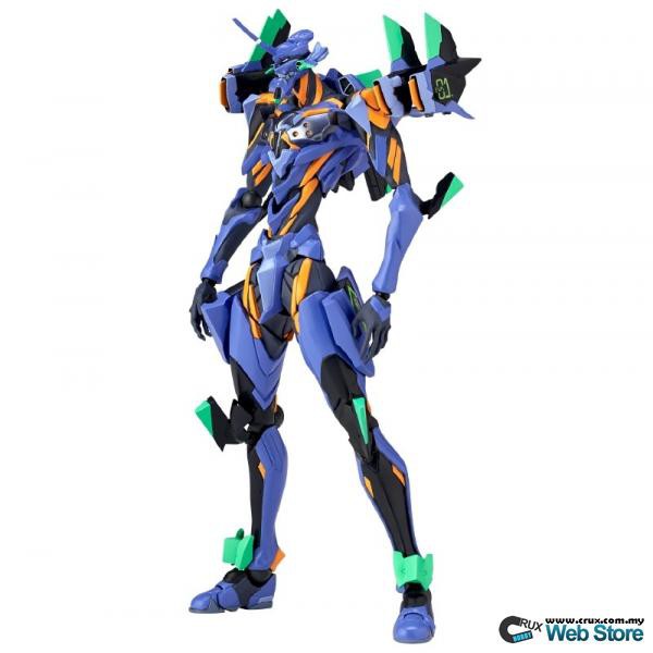 Revoltech Evangelion Evolution EV-017 Evangelion Type-Final | Shopee ...