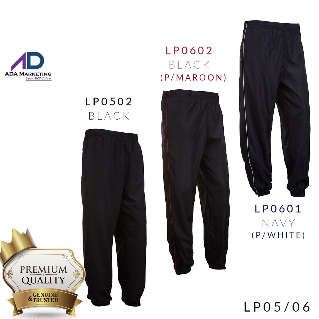 Sports Long Pants LP05/06 Series (Unisex)