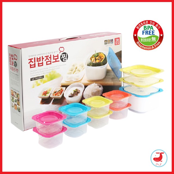 [JIBBOB] Jumbo Steamer 3. Korea Frozen Rice Storage container Microwave
