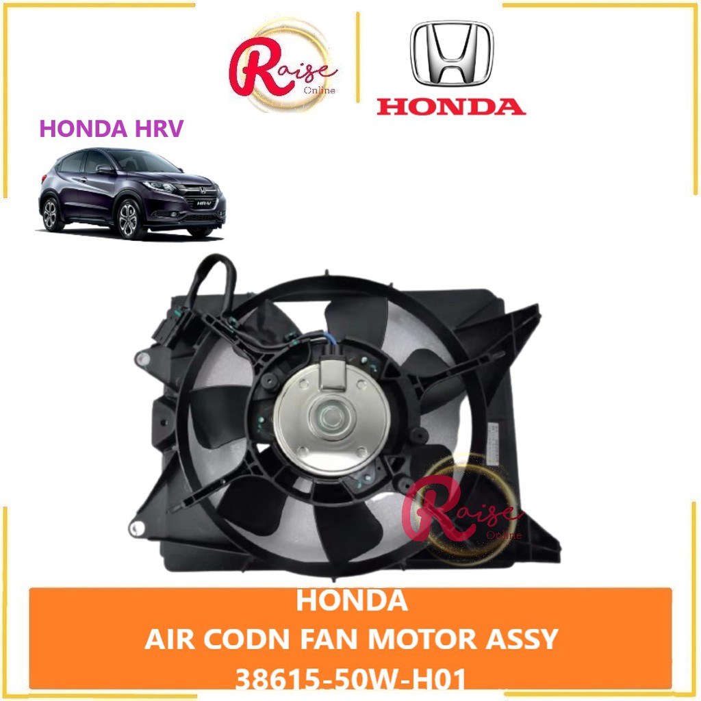 HONDA AIR COND FAN MOTOR ASSY ( FAN SHROUD / FAN BLADE / FAN MOTOR