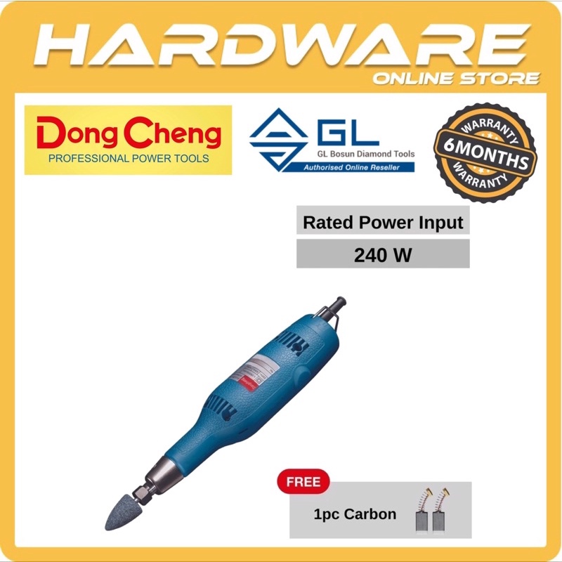 Dongcheng Die Grinder 240W DSJ25 Shopee Malaysia