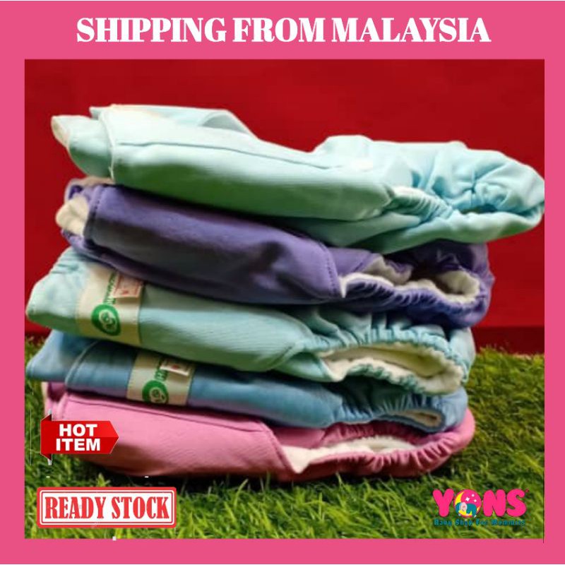 Baby Cloth Diapers ( colours ) Shopee Malaysia