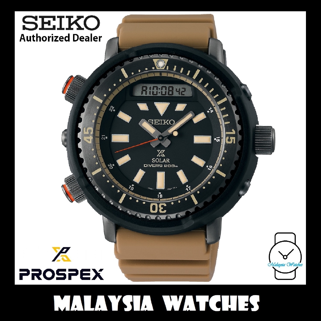 Seiko SNJ029P1 Prospex Arnie Urban Safari Solar Power Analog