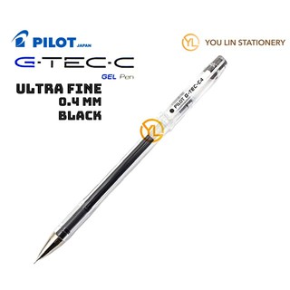 Pilot G-Tec C Gel Hyper Fine 0.25 Black Extreme Thin Writing Rollerball PenPens and Pencils