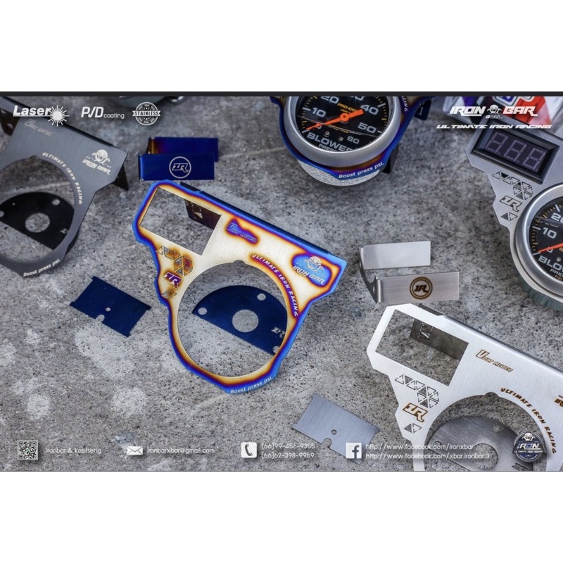 Iron Bar Boost Meter Stand + Volt Meter | Shopee Malaysia