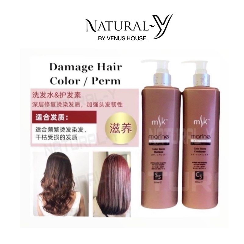 Msk color shampoo conditioner 洗发水护发素 350ml Natural y | Shopee Malaysia