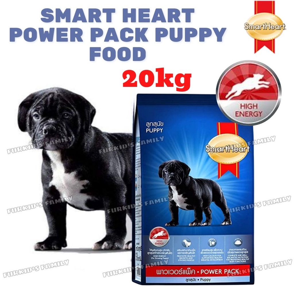 Smart Heart Adult / Puppy Power Pack Dog Food 20kg Medium to Large