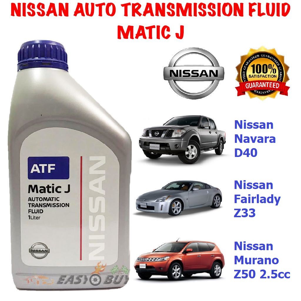 Nissan Auto Transmission Fluid Matic-J Matic J (1L) ATF automatic ...
