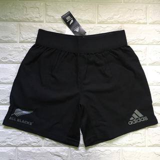 Adidas shop rugby pants