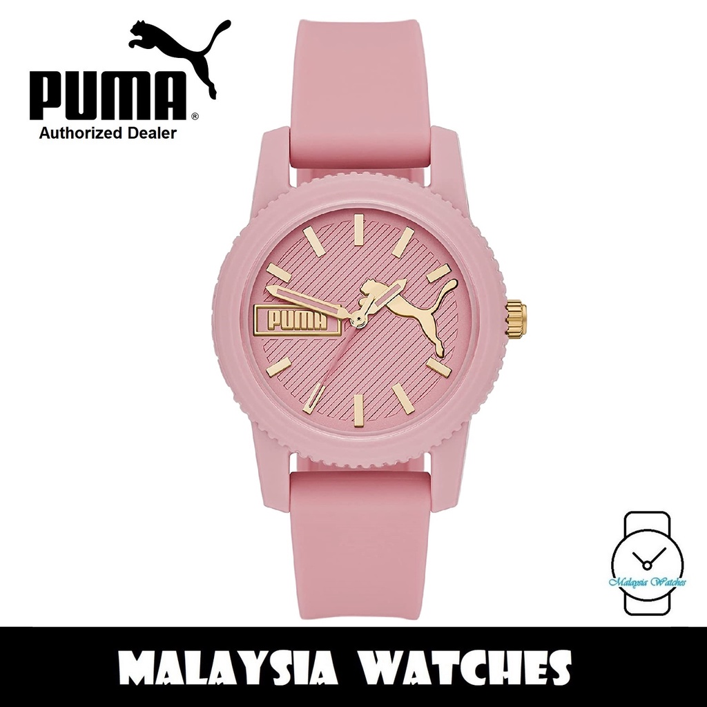 (OFFICIAL WARRANTY) Puma P1065 Ultrafresh Three-Hand Pink Silicone ...