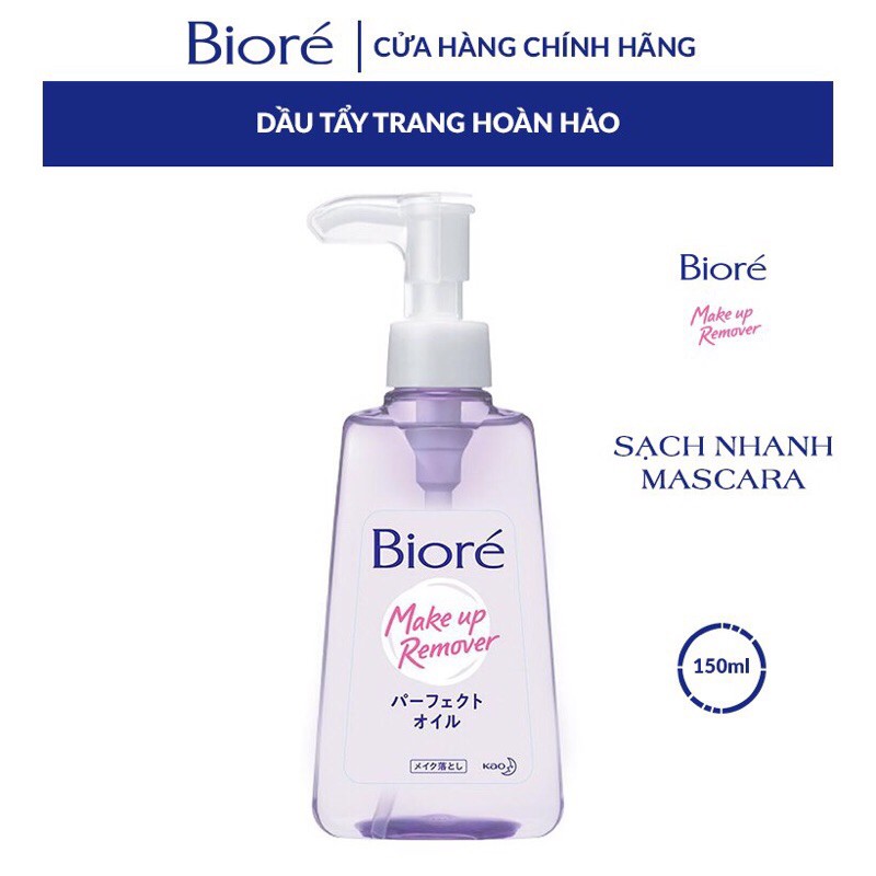 [Genuine] Japanese Biore Makeup Remover 150ml Shopee Malaysia