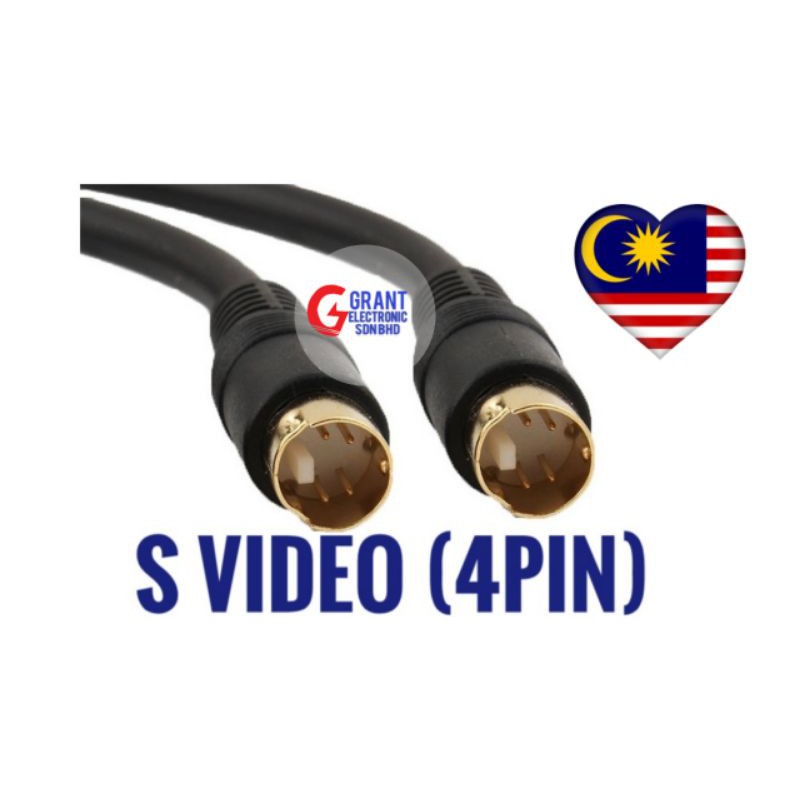1.5M S-Video s video 4 pin Male to Male Cable Lead Mini Din Svideo ...