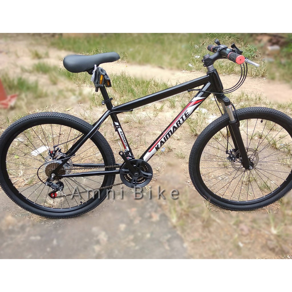 Kamarte cheap bike price