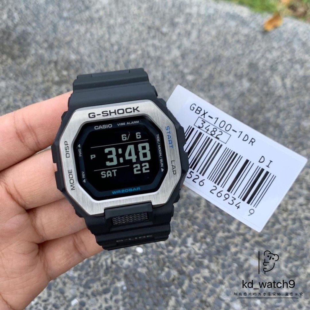 G shock gbx discount 100 g lide