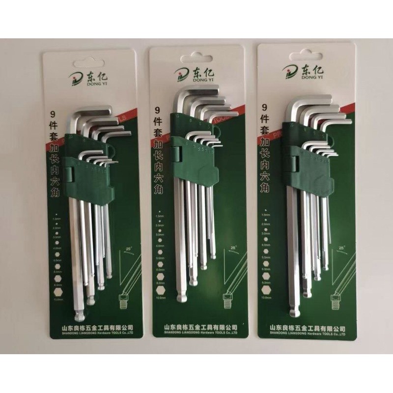 (DC44)Me bikers 92 ALANKEY ALAN KEY TOOL SPANAR SPANNAR SET UNIVERSAL ...