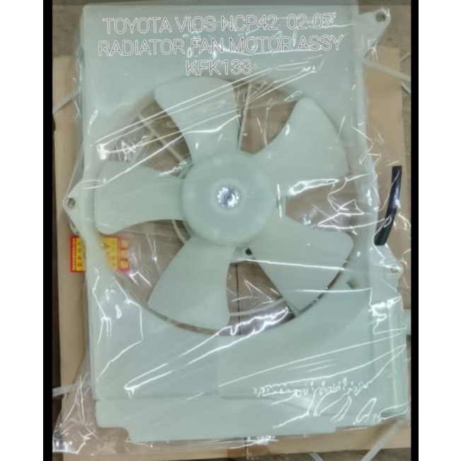TOYOTA VIOS NCP42 02-07' RADIATOR FAN MOTOR ASSY | Shopee Malaysia