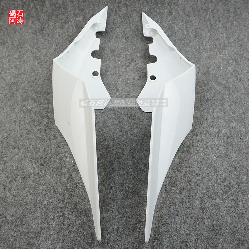 Yamaha R1 R1M 15-16-17 Years Rear Tail Plate Light Side Panel Leather ...