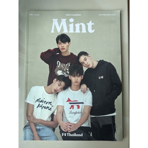 Mint Magazine - Fall 2020 Bright Win Dew Nani Thai BL GMMTV