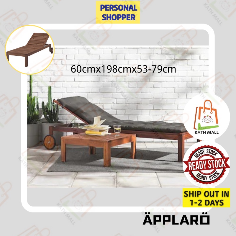 IKEA APPLARO Sun lounger brown stained I Kerusi santai Shopee Malaysia