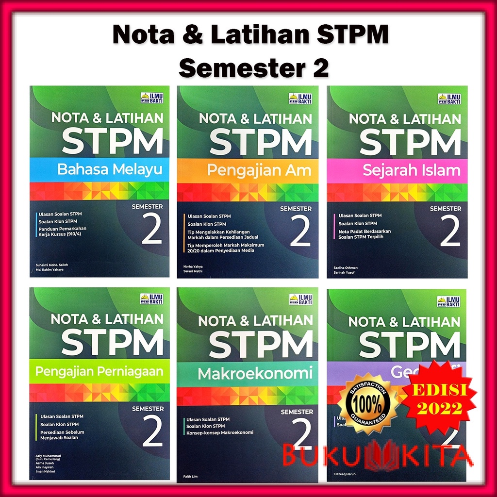 Buku Latihan : Nota & Latihan STPM Sem 2 2022 - Pengajian Am / Bahasa ...