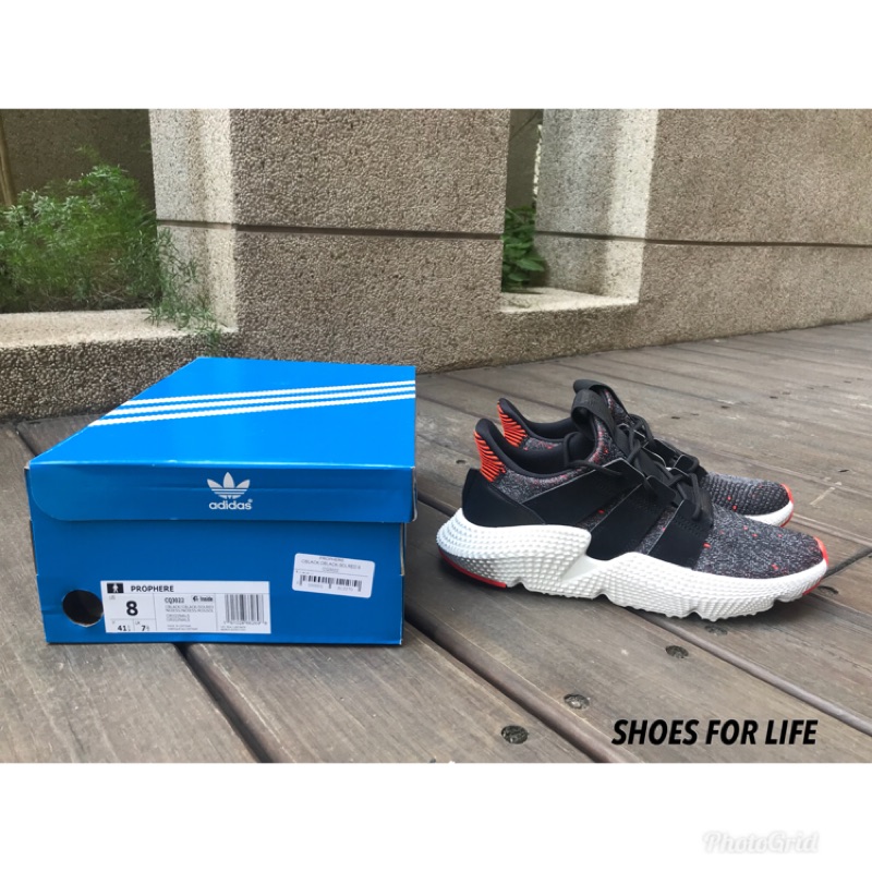 Adidas originals prophere malaysia best sale