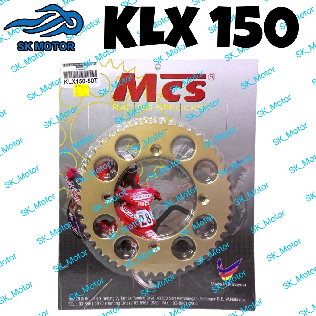 MCS (428) 42T~55T Kawasaki KLX150 KLX 150 Rear Racing Sprocket Spoket ...
