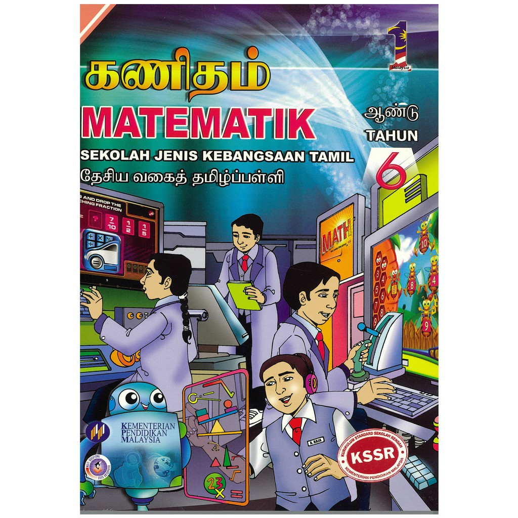 Buku Teks Matematik Tahun 6 (SJKT) | Shopee Malaysia