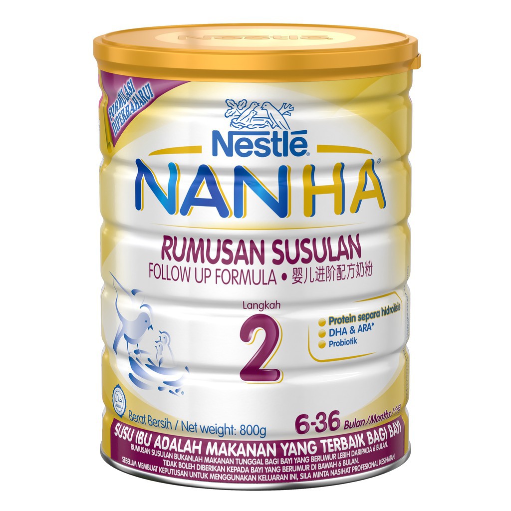 Nan ha hot sale hypoallergenic formula