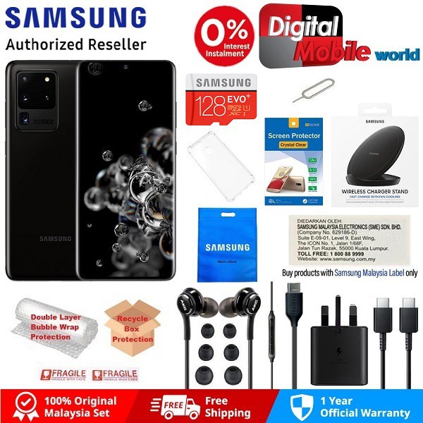SAMSUNG Fully Unlocked Galaxy S20 Ultra 5G 128GB SM-G988U (Retail Box) 