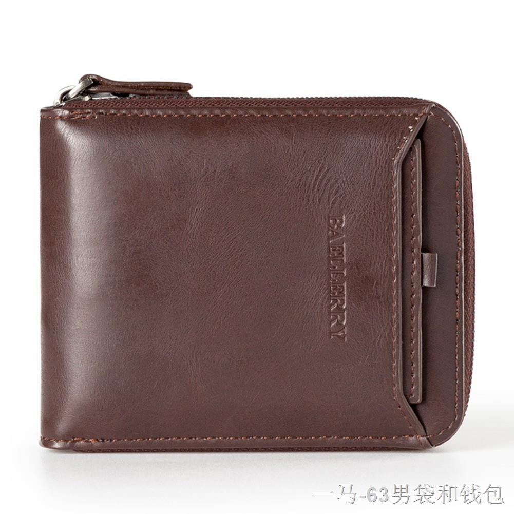 WF Baellerry Men Leather Purse Male Wallet Zipper Bag Coin Purses ...