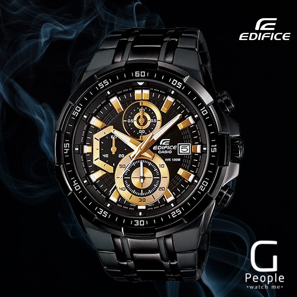 Casio 2025 edifice 539bk