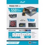AVF PS550-F12R POWER SUPPLY WITH POWER CORD | Shopee Malaysia