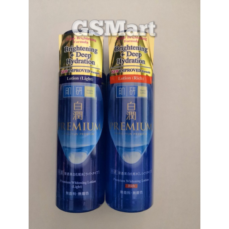 Hada Labo Premium Whitening Lotion Rich 170ml / Light 170ml Shopee