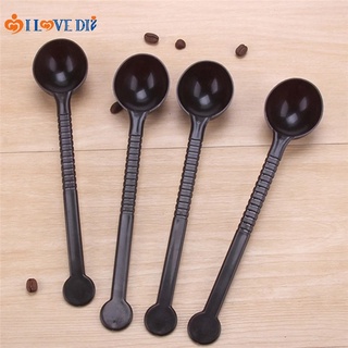 OEM Powder Measuring Scoop (5g)