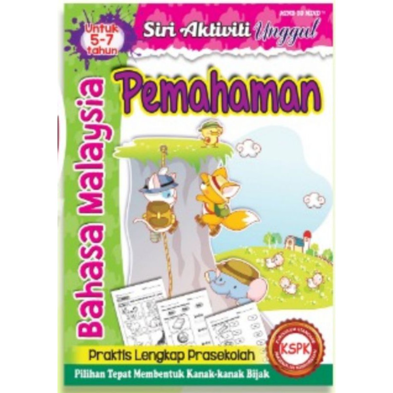 Buku Aktiviti Bahasa Melayu -Buku Prasekolah-buku Tadika-tadika 6 Tahun ...